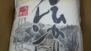 Thumbnail of post image 095