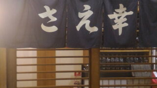 Thumbnail of post image 093