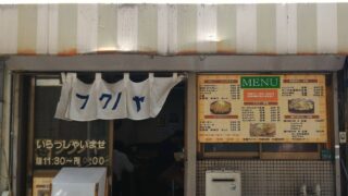 Thumbnail of post image 049