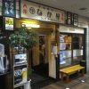 Thumbnail of related posts 055