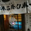 Thumbnail of related posts 171