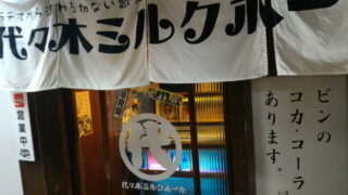 Thumbnail of post image 153