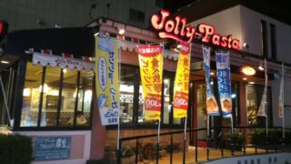 Thumbnail of post image 034