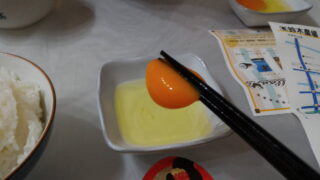 Thumbnail of post image 099
