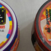 Thumbnail of related posts 194