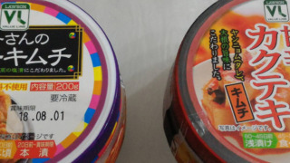 Thumbnail of post image 067