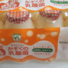 Thumbnail of related posts 148