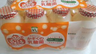 Thumbnail of post image 083