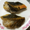 Thumbnail of related posts 122