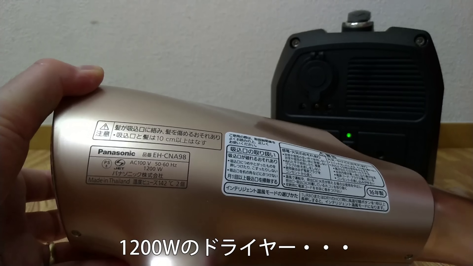 日本精器 手元減圧弁8A1.0MPa仕様(低圧用)カップリング付 BN3LK01L58SP