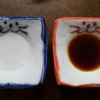 Thumbnail of related posts 175