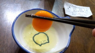 Thumbnail of post image 118