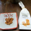 Thumbnail of related posts 141