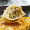 Thumbnail of related posts 033