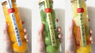 Thumbnail of post image 097