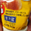 Thumbnail of related posts 121
