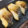 Thumbnail of related posts 045