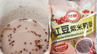 Thumbnail of post image 004