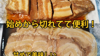 Thumbnail of post image 092