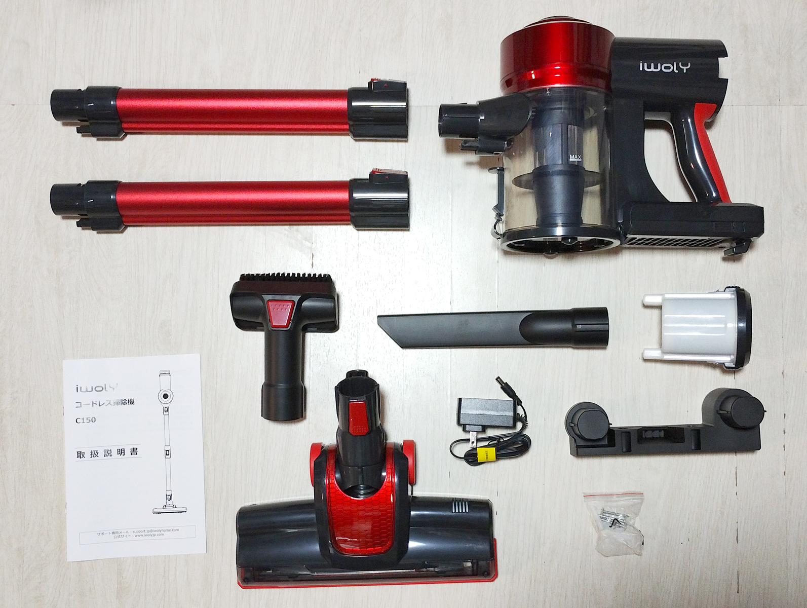 コードレス掃除 iwoly 掃除機 説明書 8196PS 未使用 iwoly 掃除機 V600 サイクロン 600W ハイパワー 超強力吸引 コード式 スティッククリーナー コード付き 2way オレンジ Yahoo フリマ 旧PayPayフリマ