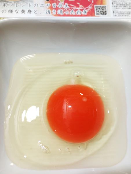 卵皇と元禄の比較