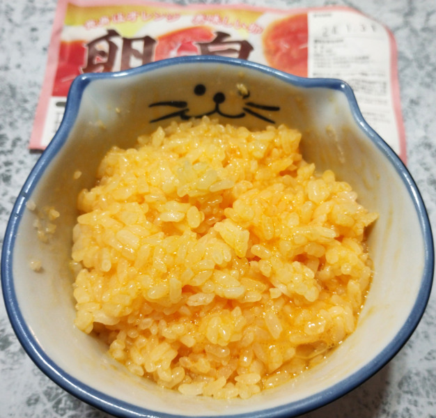 卵皇のたまごかけごはん