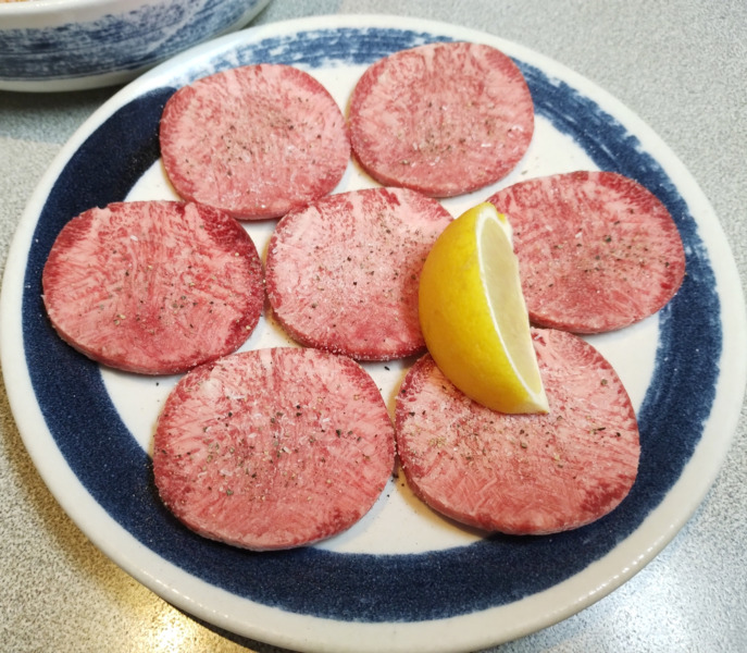 上タン塩