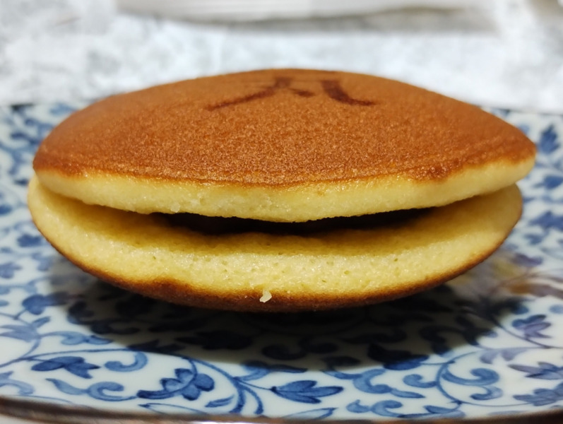 茜丸のどら焼き側面