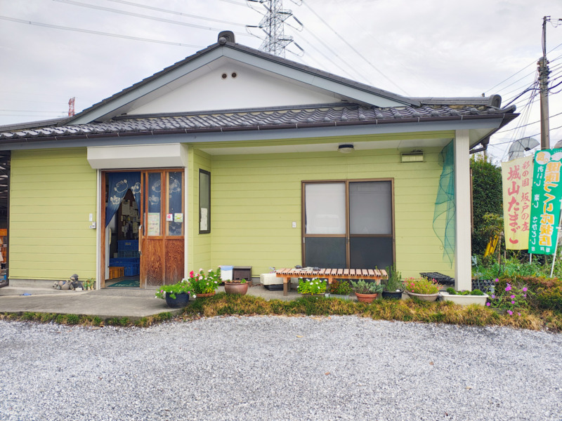 武藤養鶏場・直売所の入口
