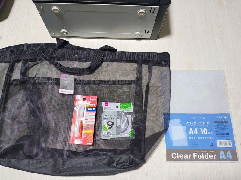 100均商品でPCの防塵フィルターを作る