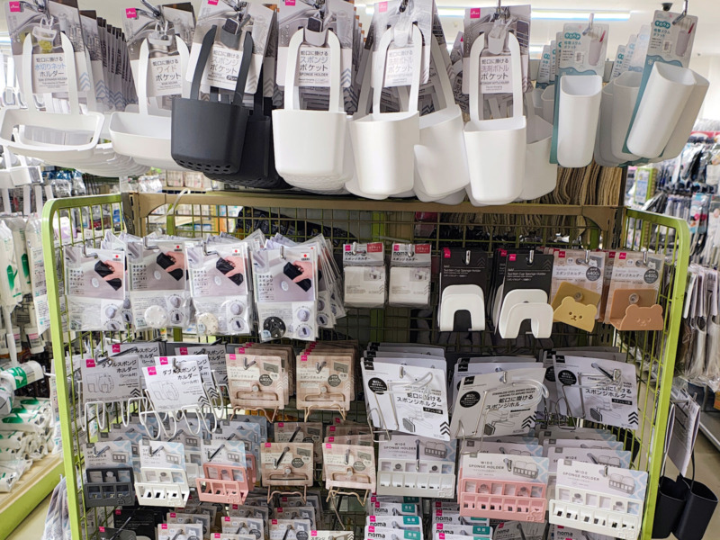 ダイソー・スポンジポケットやスポンジホルダー