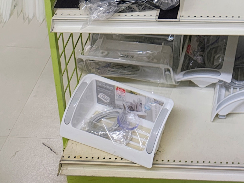 ダイソー・スポンジラック300円商品