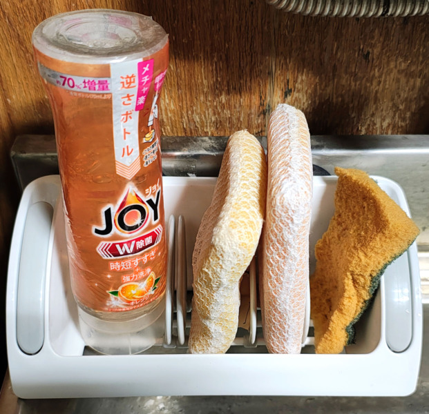 イノマタ化学のエコフック付きスポンジラックを実際に使用