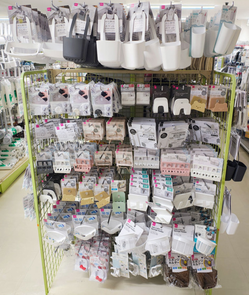 ダイソー・キッチン収納コーナーのスポンジラック