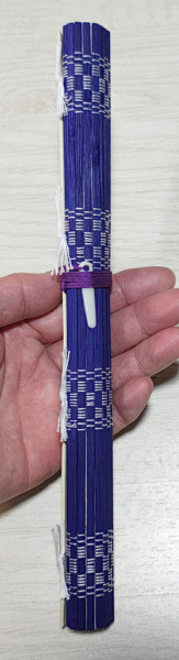 ダイソーのふでまき