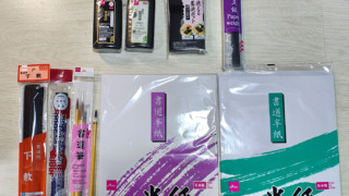 Thumbnail of post image 060