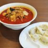 日本人好みの中華料理が楽しめる神田『天津飯店』。名物の真っ赤なチャンポンと水餃子