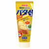 チューブでバター1／3｜楽天マート - ネットスーパー
