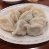 銀座から神田にやってきた「天津飯店」の本格「山東水餃子」【神田】 - 東京餃子通信